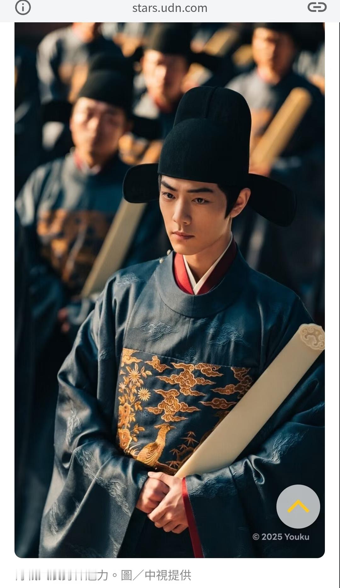 台媒：肖战魅力难挡，《藏海传》袭台收视狂飙！ 