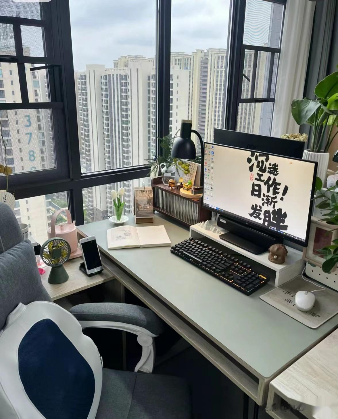 上班30年的经验谈：

1、不要上头：工作只是一种责任和角色，不应该让它控制你的