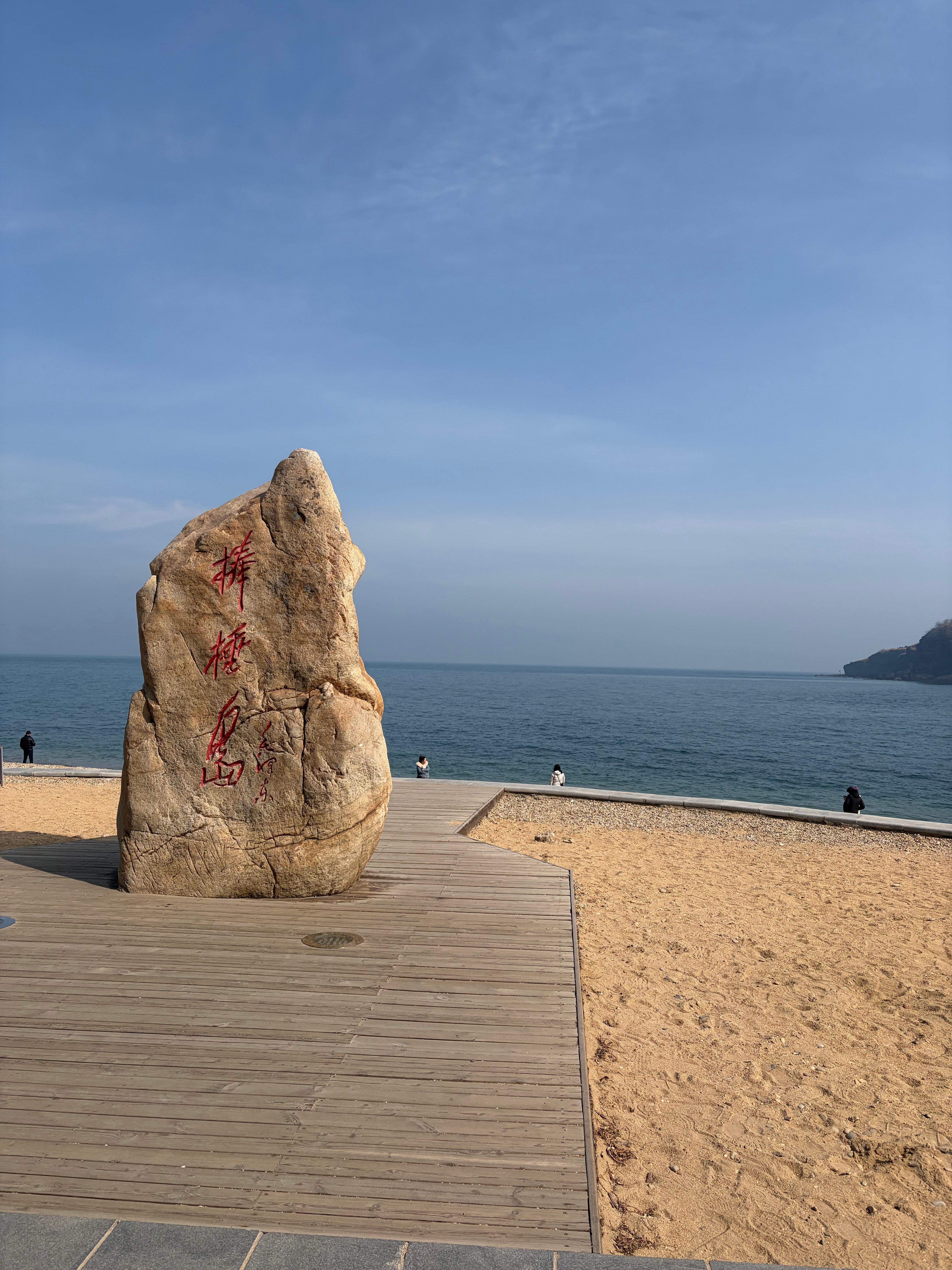 哪里有完美无瑕，没有任何争议的人，更多时候是要看他做的更多的是什么，在没损害你利