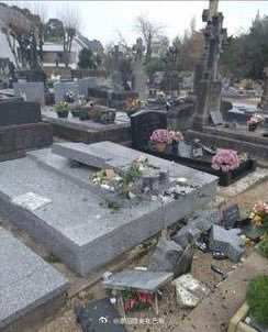 海外新鲜事  根据宪兵队消息，1月7日去世并葬于拉特里尼泰叙尔梅尔的前法国极右党