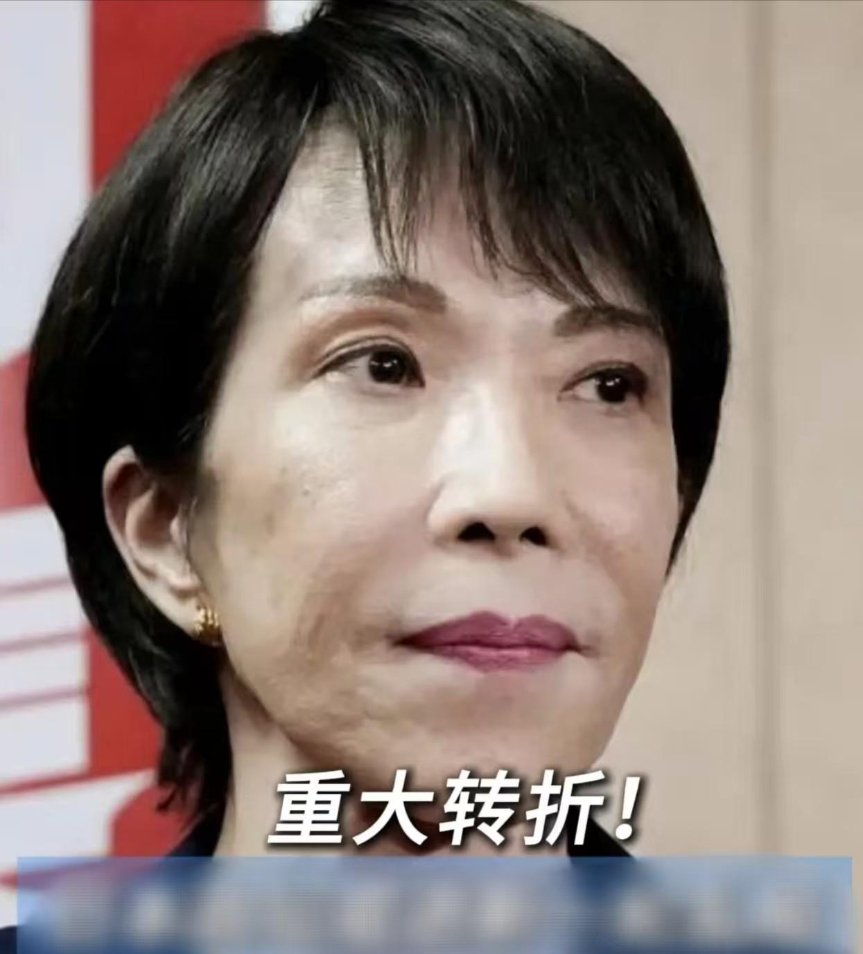 就在昨日
日本正式报道
12月11日，据日本广播协会(NHK)报道，当地时间10