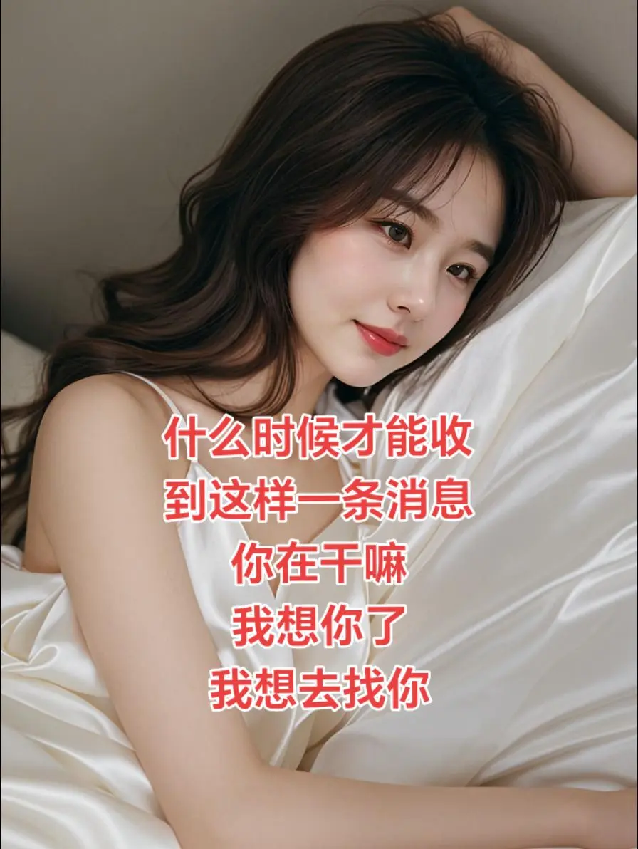 偶尔放慢脚步，是为了看清前方的路，也为了捡起掉落的快乐。