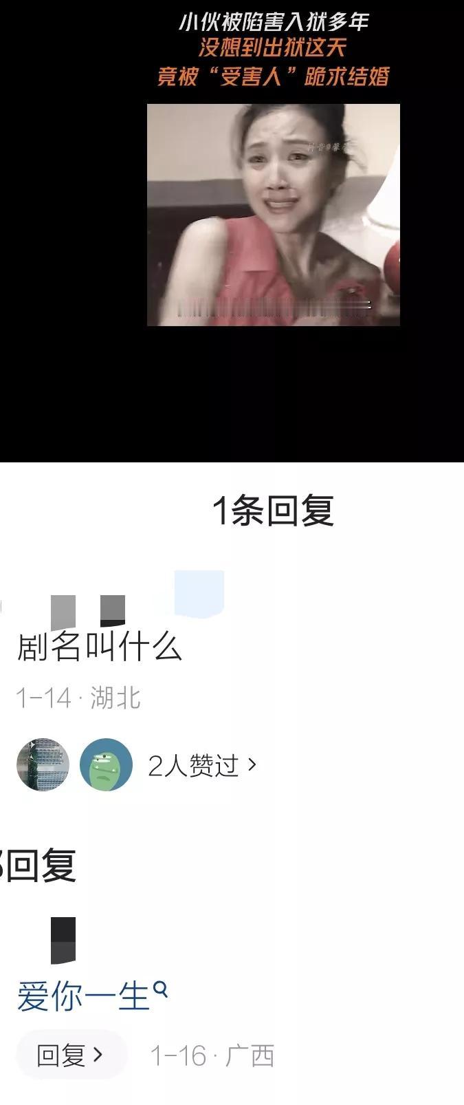 经典不足影视推荐，值得一看老时光里的冬天 比雪更冷的冬天 独属冬天的记忆