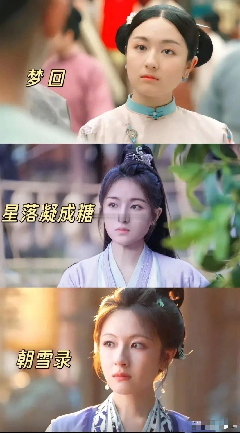 看了这张图，不得不说李兰迪的内核真的挺强大的 ​​​