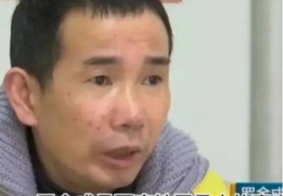 2024年他是四川大“毒枭”，却良心带货，每月贩毒160斤，被抓后警察竟发现他卖
