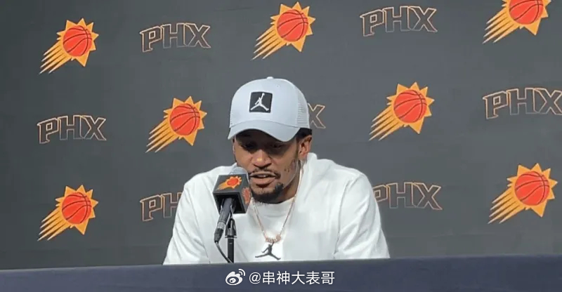 04月12日 今天NBA常规赛太阳主场对阵马刺的比赛已经结束。全场战罢，太阳以1