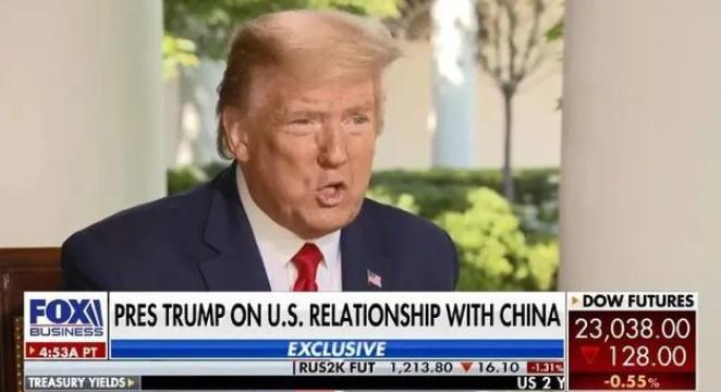 “与中国断绝关系，美国将节省5000亿美元”六年前，被问到该拿什么手段反制中国时