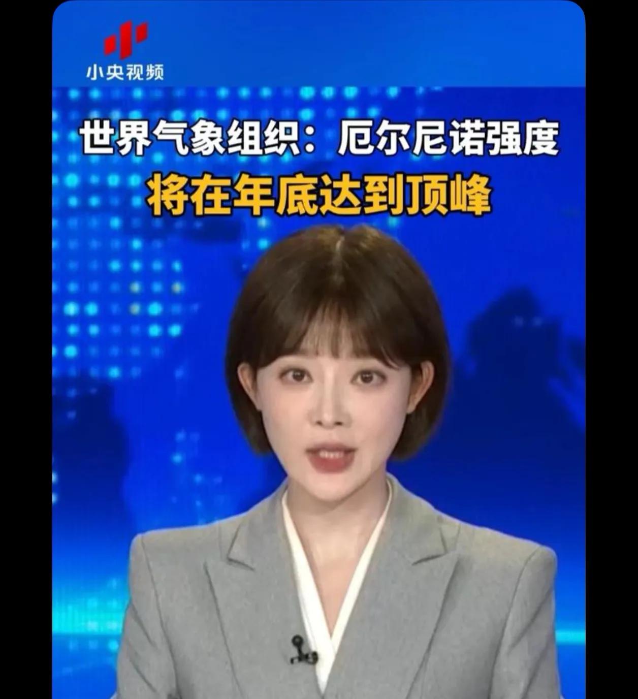 我来科普一下送我上去：简单来说，厄尔尼诺就是太平洋的“水温乱套了”。
1. 正常