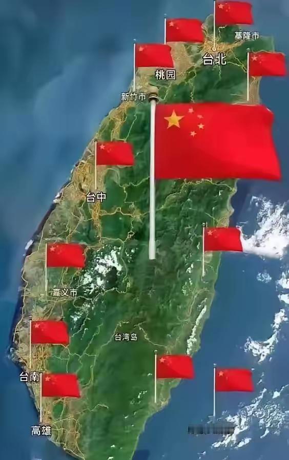 对台湾统一问题，现在有一个很大的误区：今天一个台湾人说了一句，承认“九二共识”，