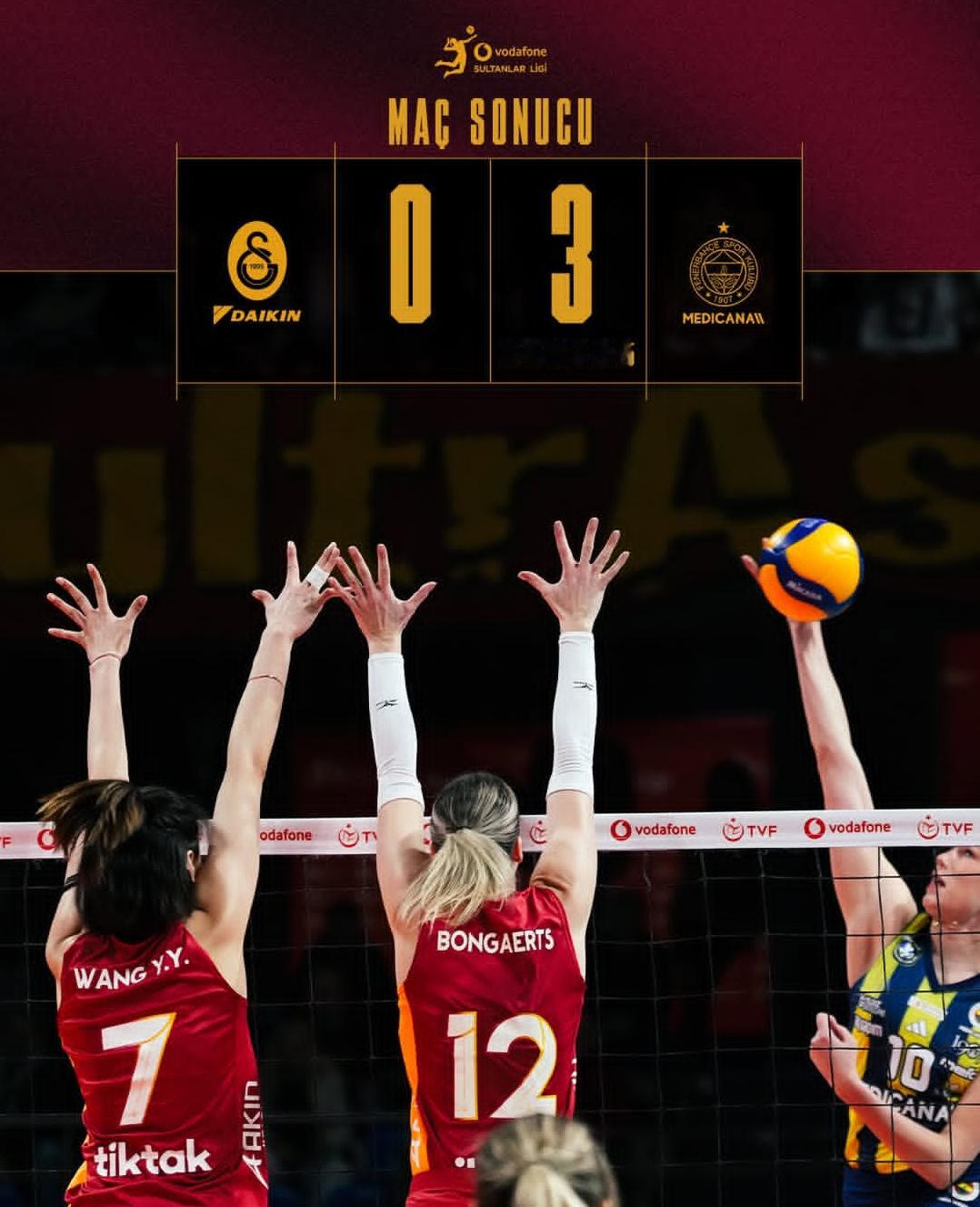 加拉塔萨雷0比3不敌费内巴切，主要是一传被冲崩溃了！ 