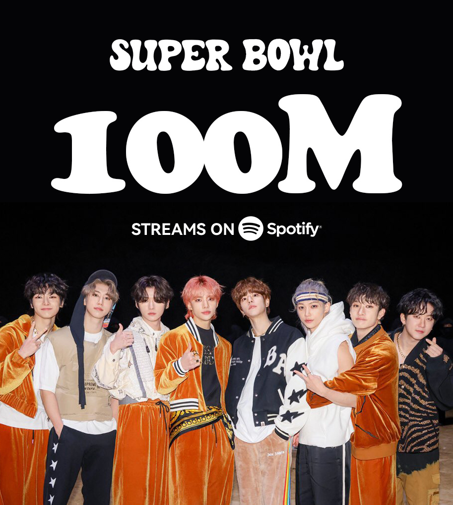 Stray Kids『Super Bowl』Spotify流媒突破1️⃣亿🎉成