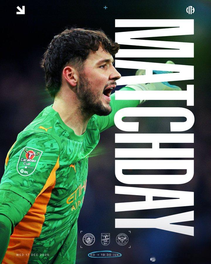 曼城轮换出场还能保持压制力吗？001 洲际杯 巴黎圣曼vs弗拉门戈⚽️导航：让平