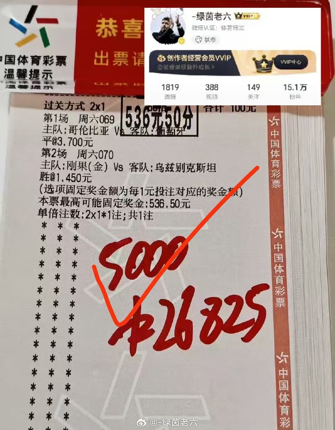 丹姐耍中找米找米来耍耍找结合以耍为主