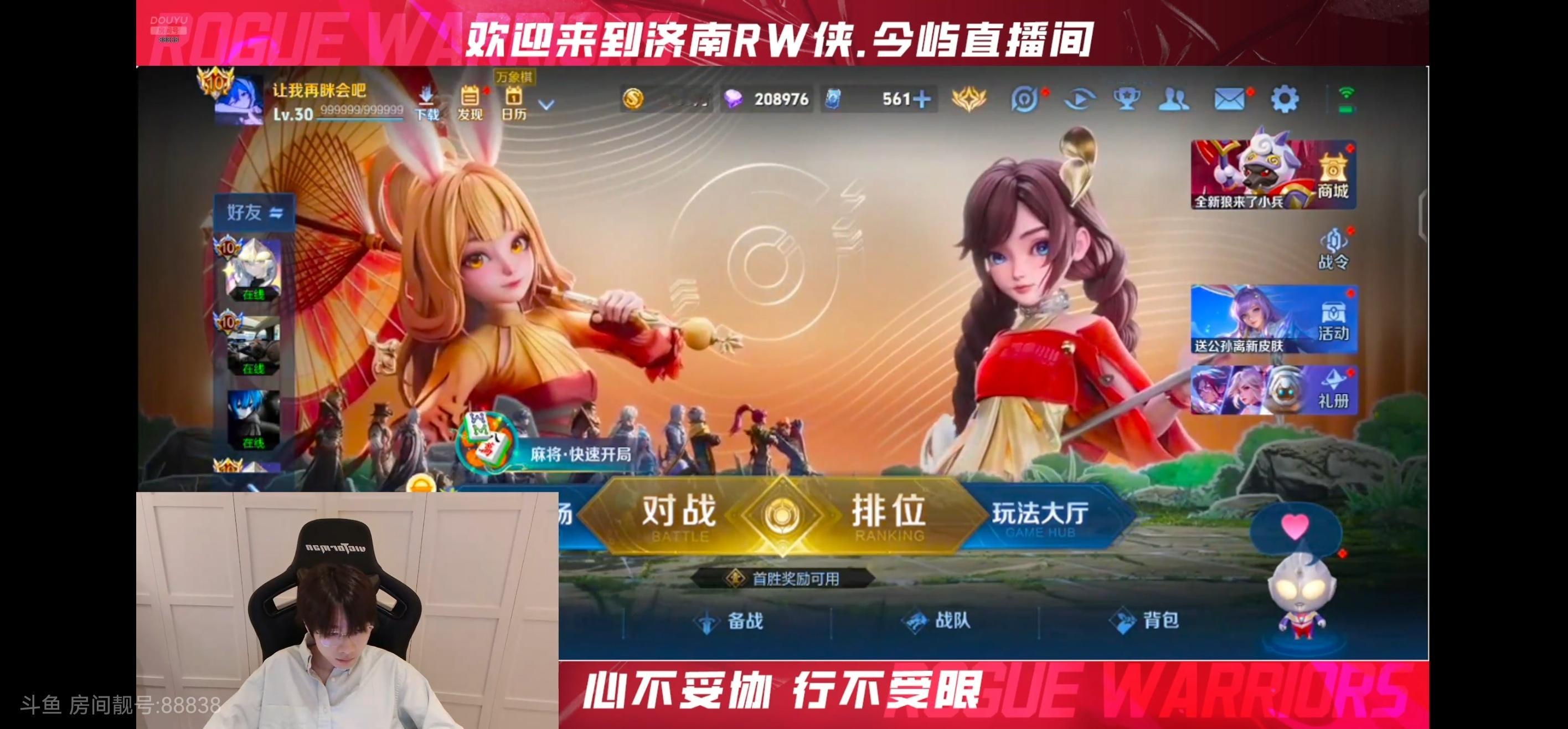 宝贝[给你小心心] ​​​