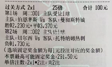 西西足球：今日参考实弹西西实弹参考原文：网页链接更多精彩内容：粉👗获取西西私房