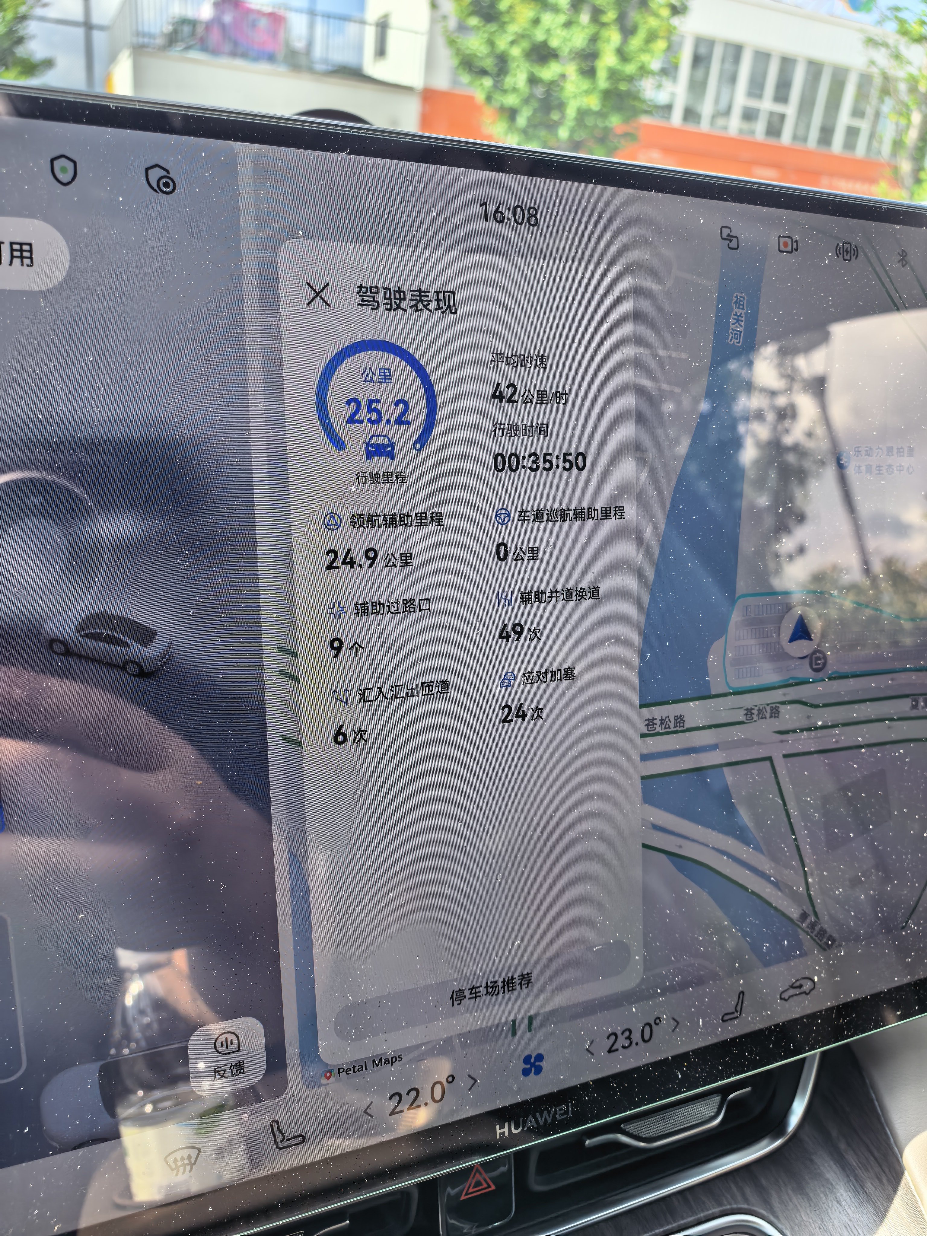 大家别买鸿蒙智行让我毫无驾驶体验感买车不是为了开为了享受嘛