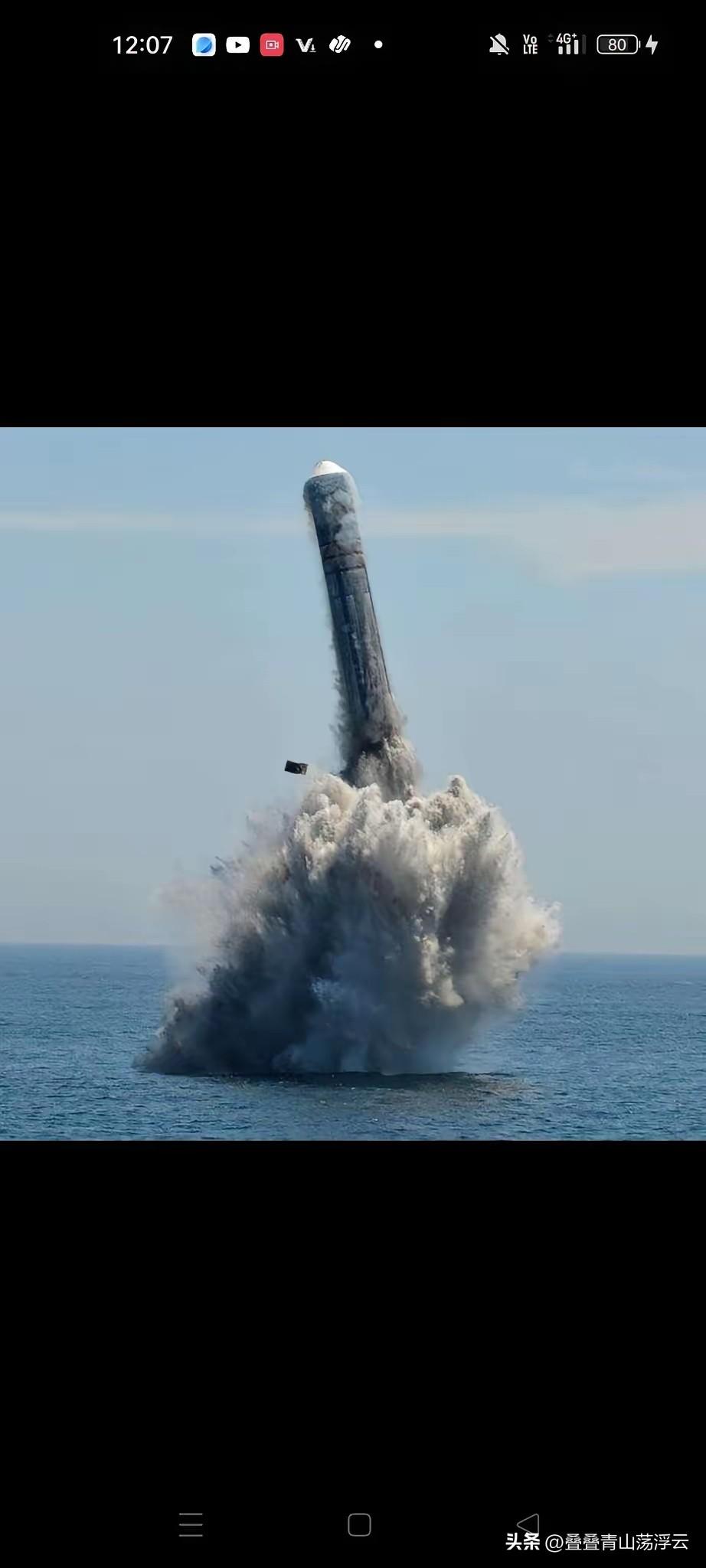 它，填补了三位一体的真正空白！
60年前，导弹部刚成立，那时非常艰难，被西方围追