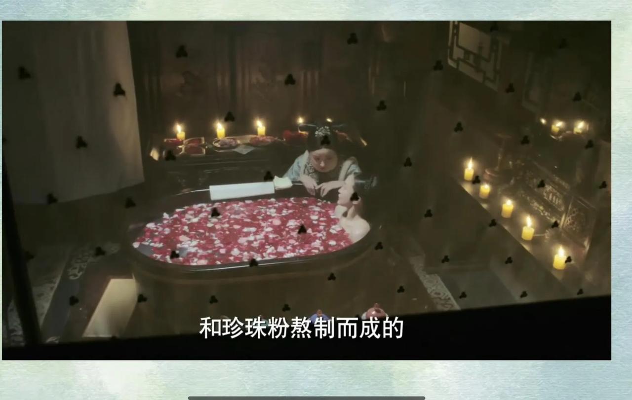 《如懿传》里熬制洗澡水那段，你们看的时候没犯嘀咕吗？这操作实在有点让人摸不着头脑