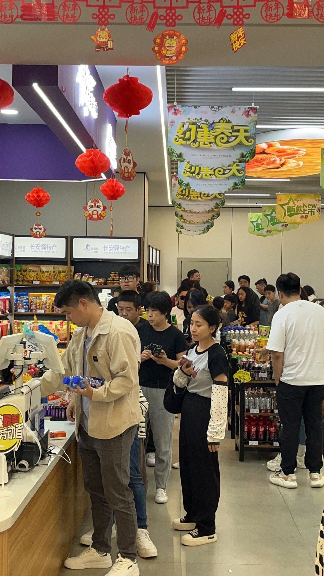 假期的服务区，厕所和便利店都是这么夸张[允悲] ​​​