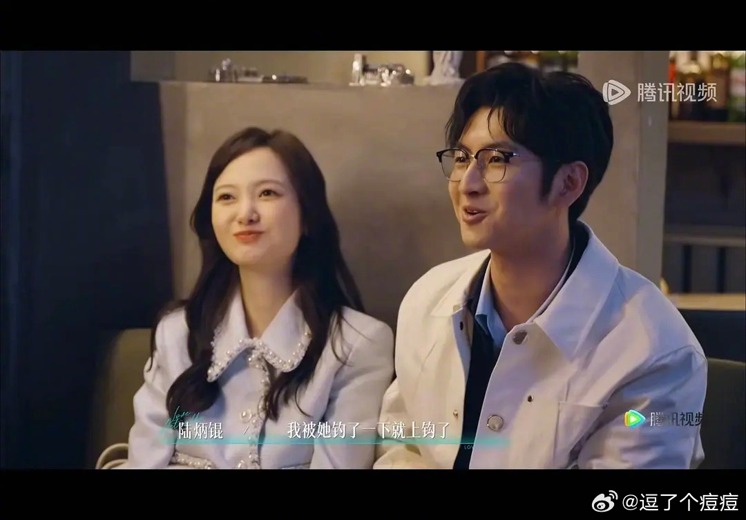 第五季｜bktt是女追男？两个都默认是塔钓的半熟恋人  |  半熟恋人