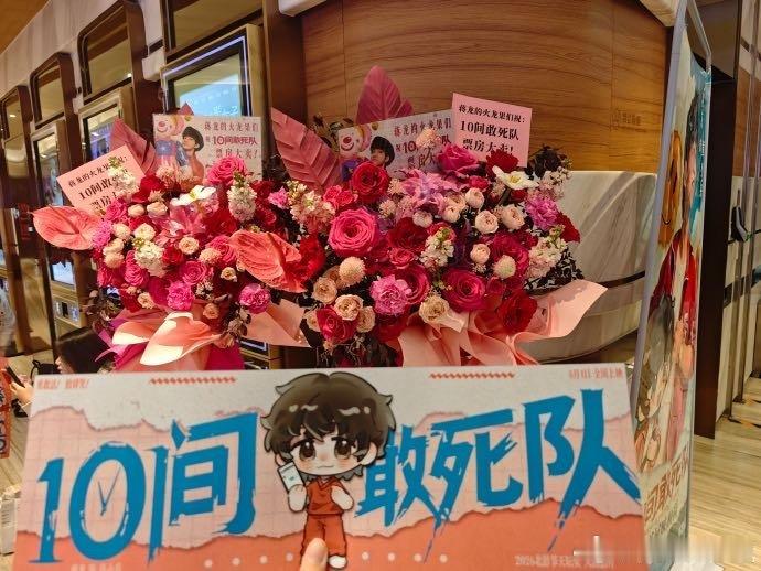 陈思诚说市场不只需要沈腾五一打算看这部《10间敢死队》，陈思诚的作品默认为精品，