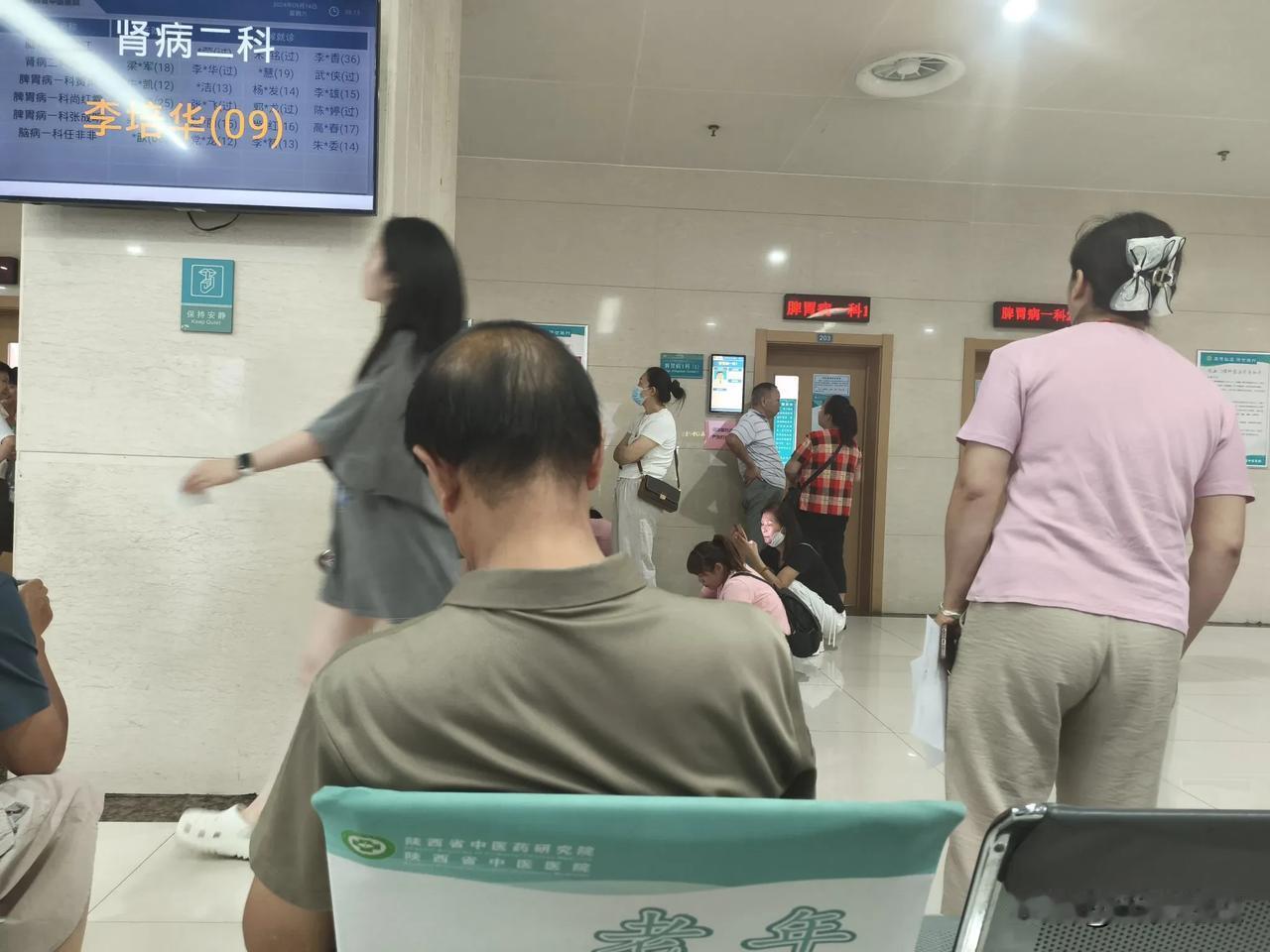 #秋日生活打卡季#世界哪个地方最贵？是医院；世界上人最多的地方？是医院；
健康很