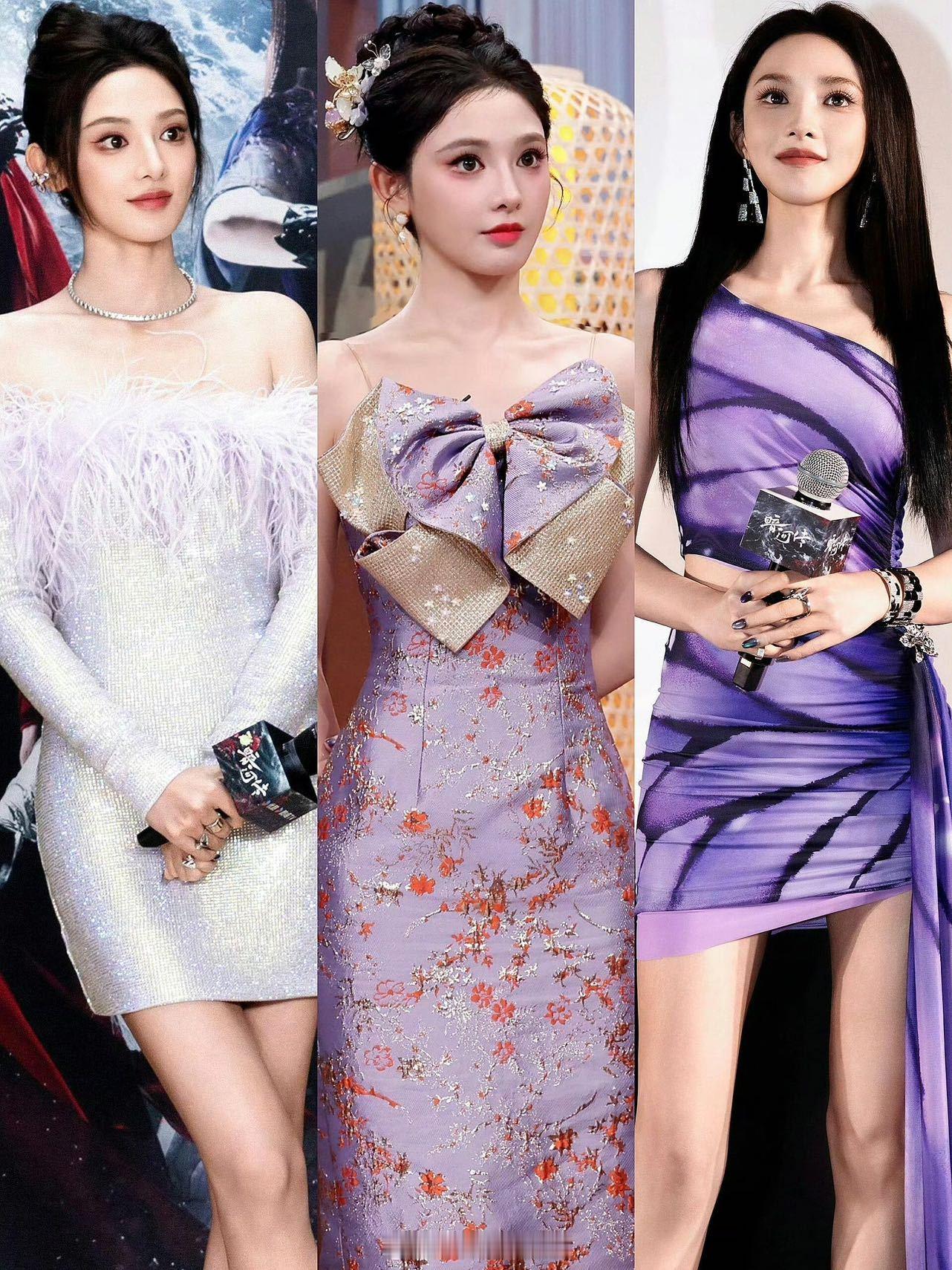 彭小苒近日妆造全是紫色 彭小苒近期活动造型紧扣《暗河传》主题，系列紫色着装引发关