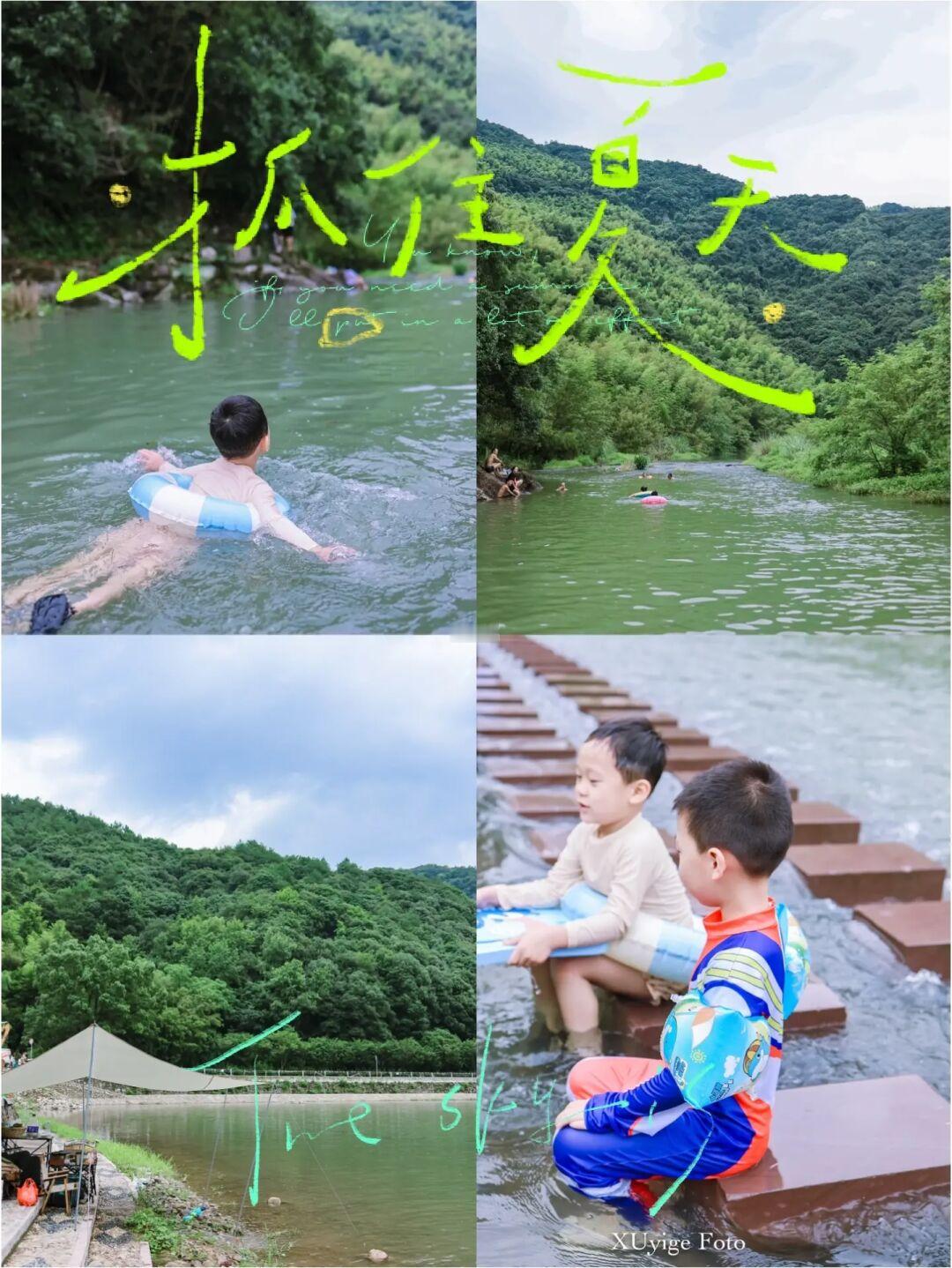 冰镇式露营|汽车直达的玩水宝藏地，是夏天呀