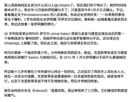 吃哈密瓜喝香槟到天亮 没了？狗窝里有暖气