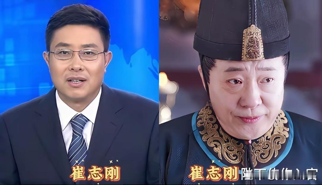 铁骨柔情与岁月幻影：这八位老牌艺人，用半生演技把生活演成了荒诞剧

先说说崔志刚