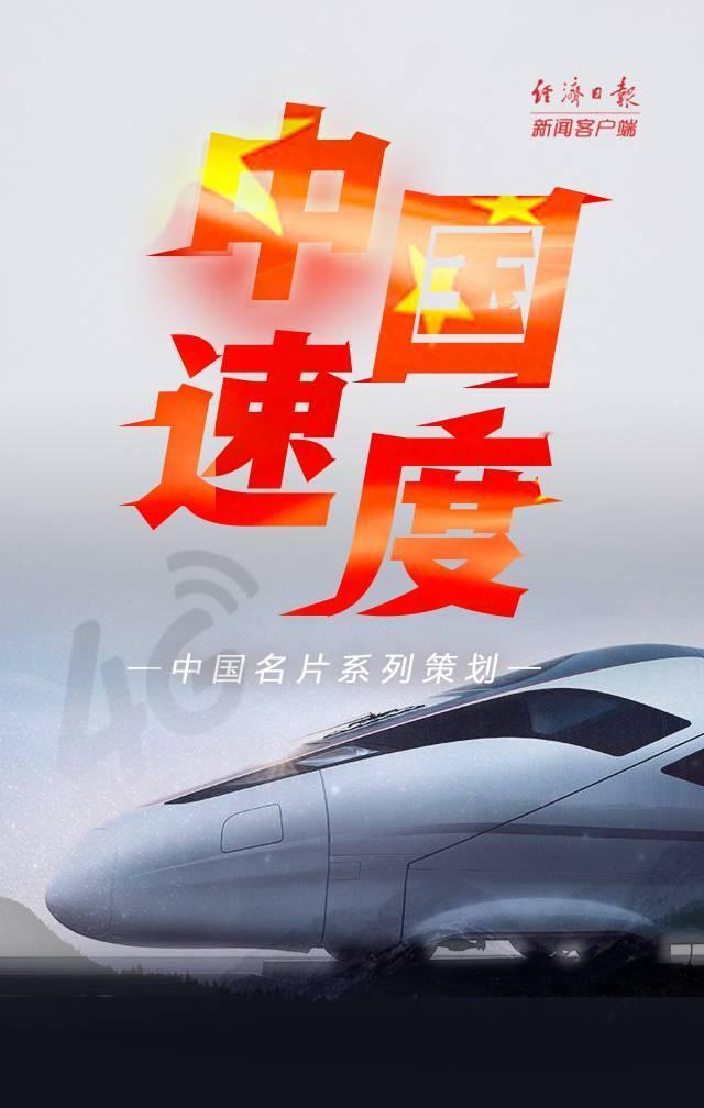 那么多所谓的精英去了国外，中国却发展的那么快？

第一，中国最不缺的就是人，其中