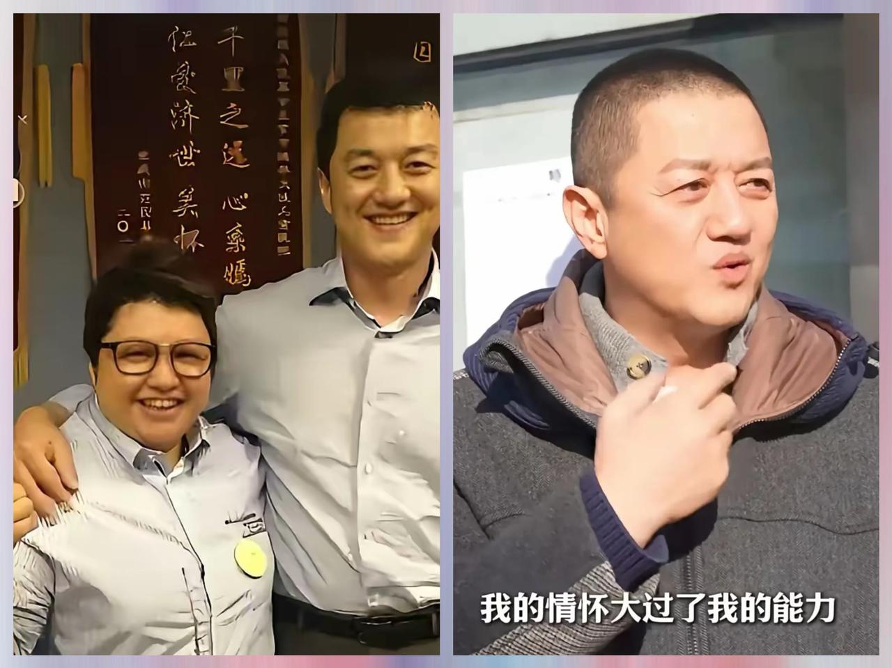 李亚鹏这说话确实有水平，轻轻几句就说到人心坎里。

          见到韩红