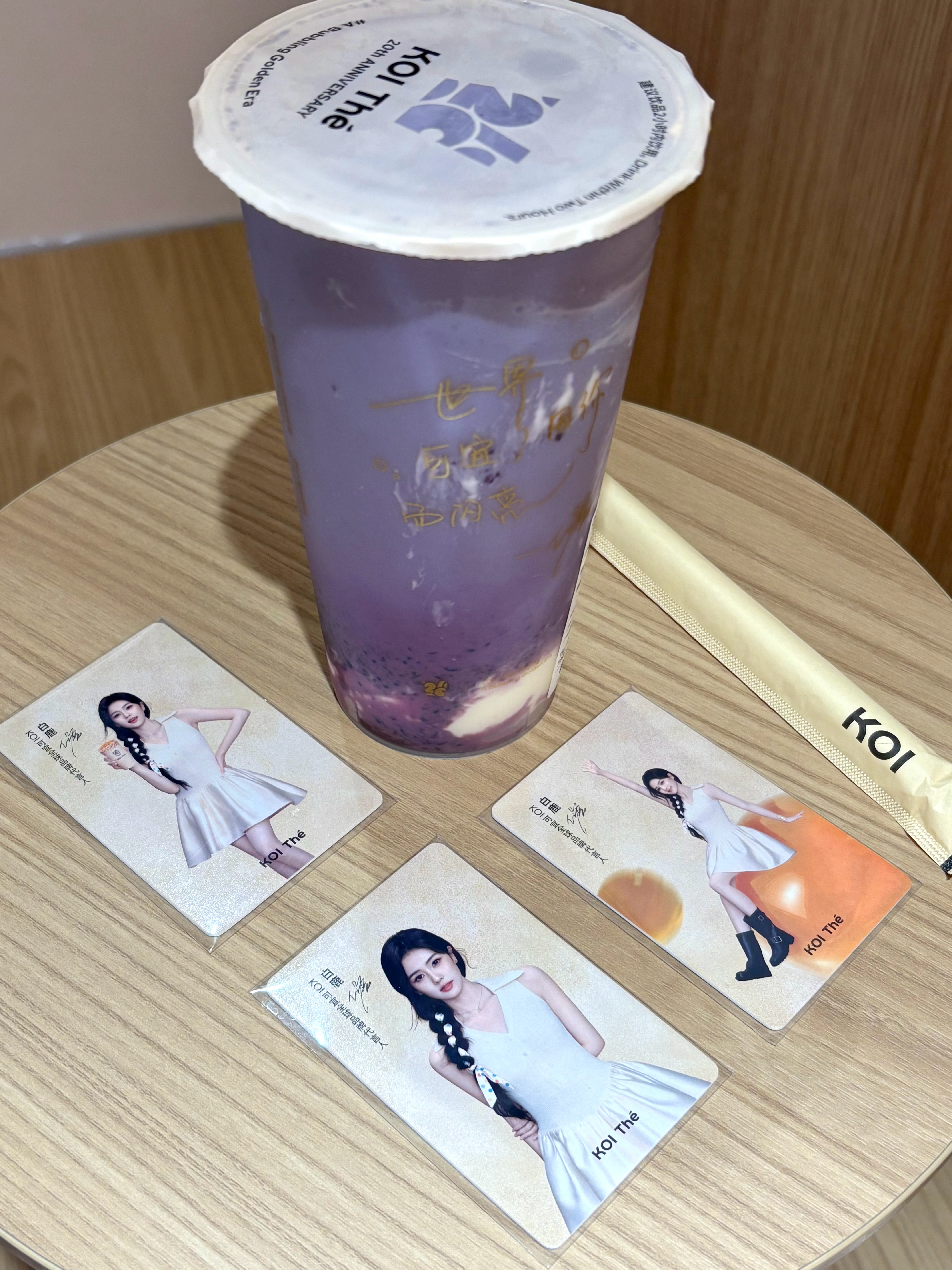 KOI可宜全球品牌代言人白鹿 打卡打卡🥰 