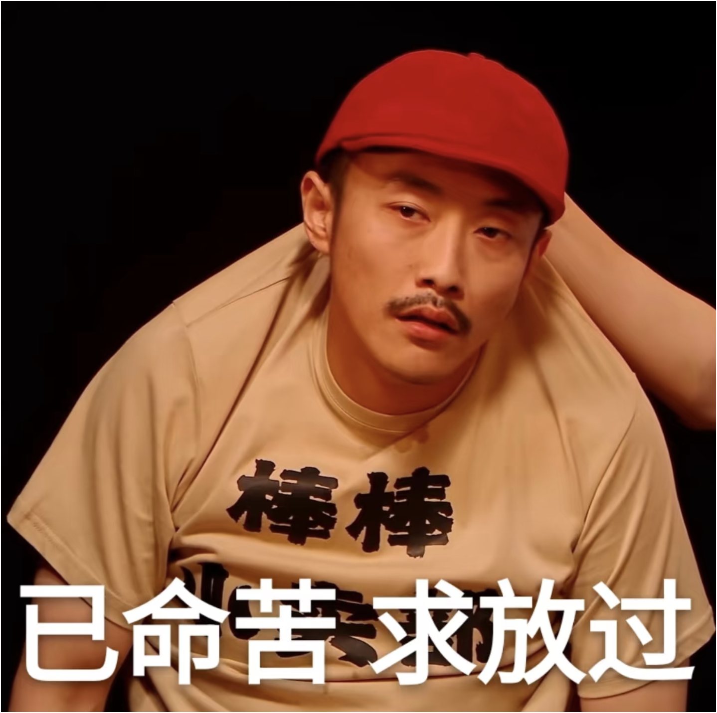 小寒已至多地竟还在高温模式 小寒到了，温度却没跟上，高温天赖着不走，昼夜温差大到