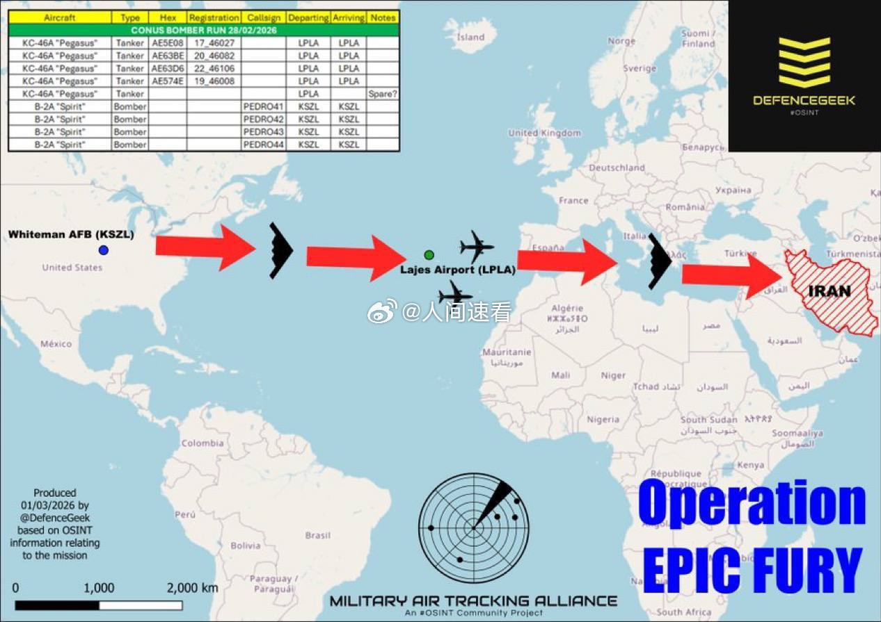 据以色列第12频道报道，美国B-2轰炸机参与了昨晚对伊朗的袭击行动（4架）伊朗