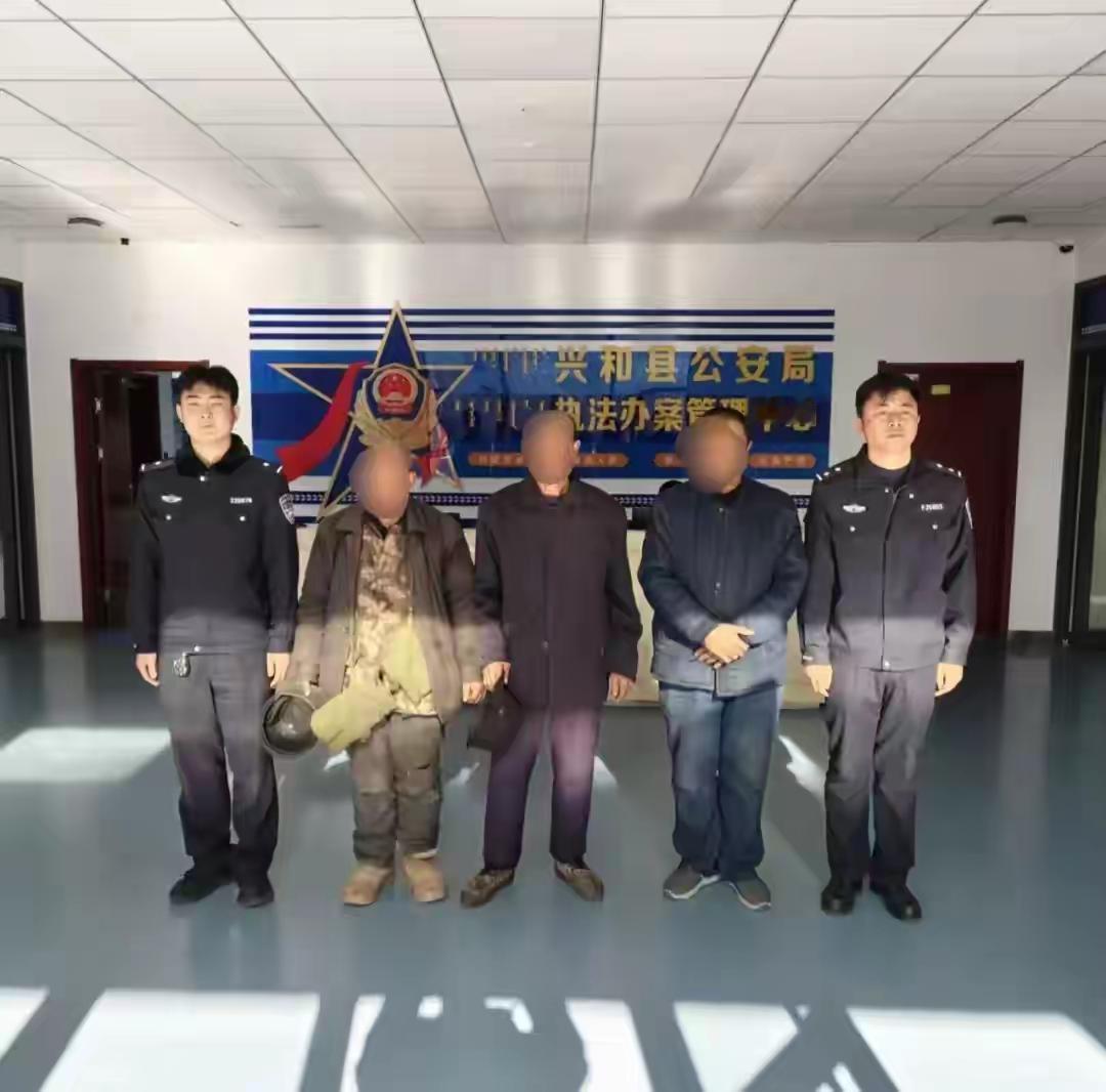 借“喜”敛财？内蒙古5人拦截婚车强索“喜钱”，警方：绝非民俗，依法严惩！
 
结