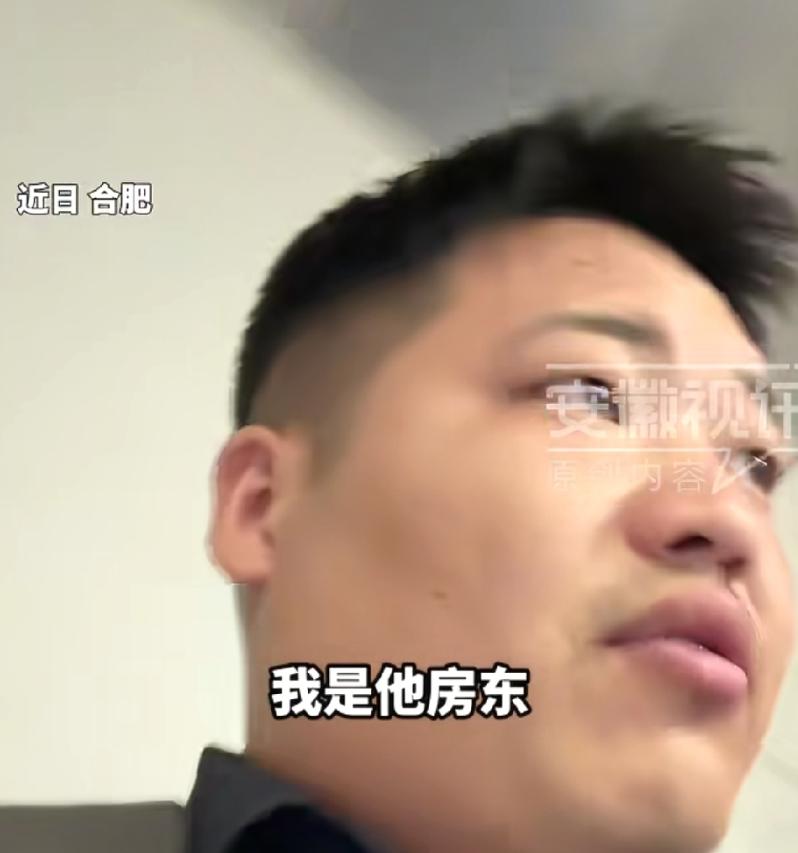 看哭了！安徽合肥，一名外卖小哥突发脑溢血，没想到，他的房东连夜带着他父亲赶到医院