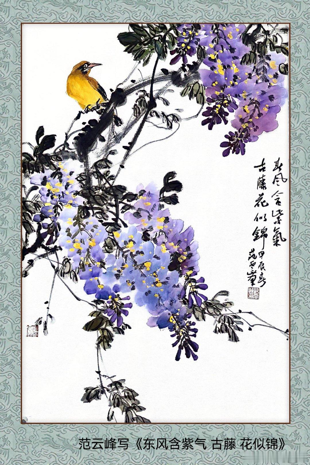 一笑三语：冷色、黄色、暖色——聊国画淡彩设色国画淡彩设色，是一种独特且富有诗意的