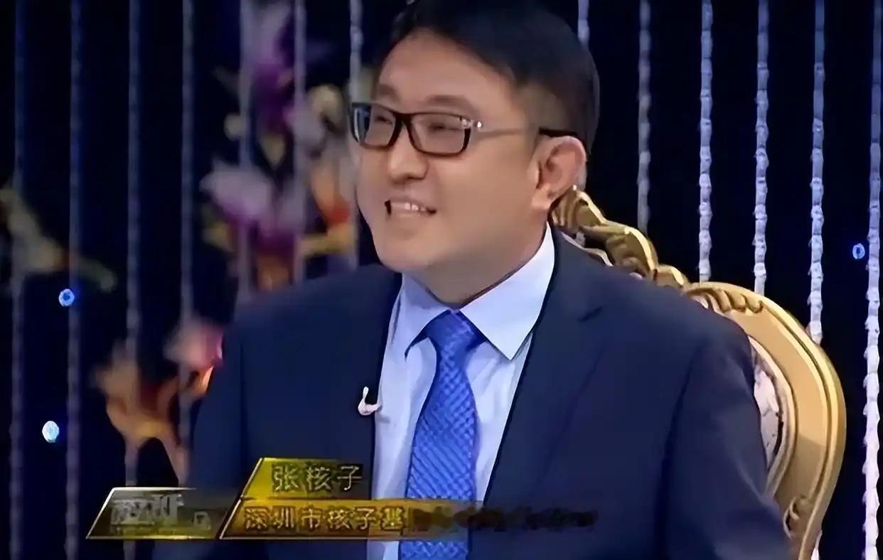 [太阳]“核酸大王”张核子终落网：发国难财的狂徒，如何被正义审判狠狠打脸？

消