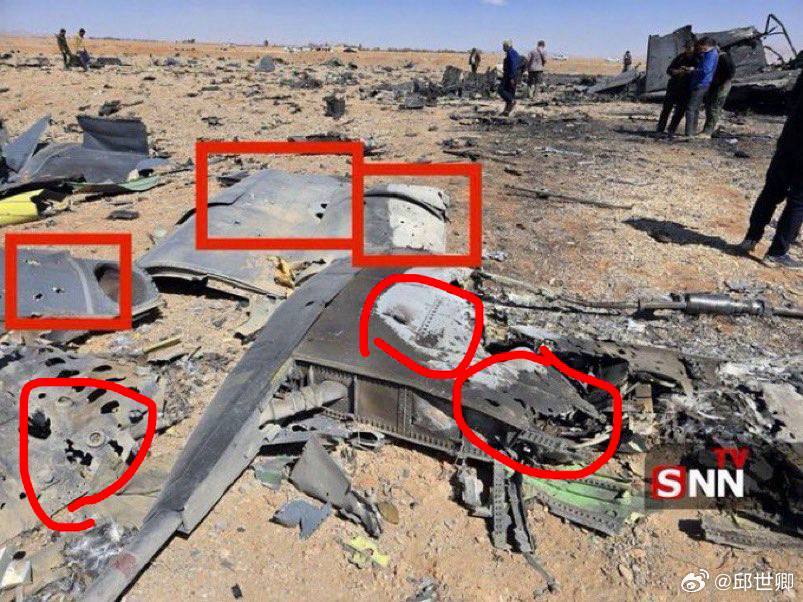 根據視覺證據，至少一架美國軍機遺留在現場的機身出現彈孔或防空飛彈破片造成的穿孔，