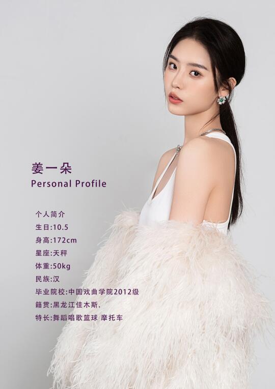 听说把资料发在会有工作吻上来！
