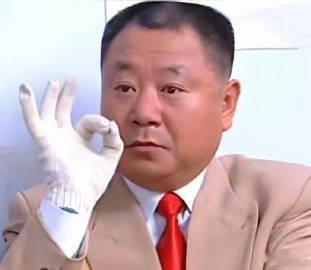 抓捕患艾滋嫌犯流血民警hiv检测阴性 补贴售价的15%，照此计算：大致3300-