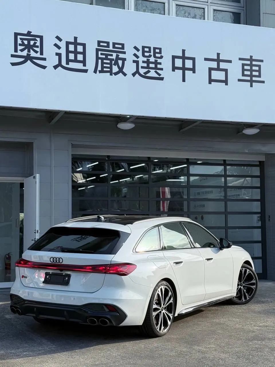 全新奥迪S5 Avant台湾地区已出现二手车型，大陆地区仍在等待上市时间！