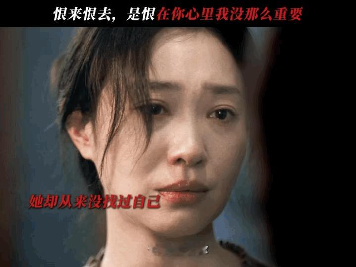 王佳佳马苏江疏影新剧三个女人一台戏今晚18:00锁定迷雾剧场！王佳佳、马苏、江疏
