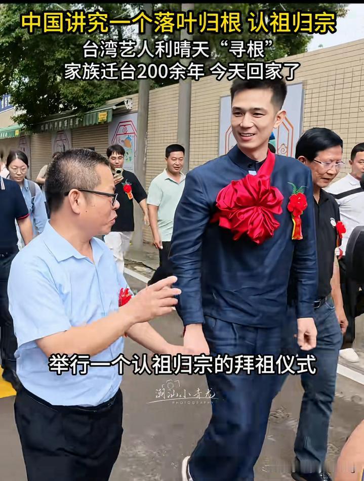 落地生根，而不要去想落叶归根🍂。
这是李光耀时期他对新加坡华人华侨的精神控制。