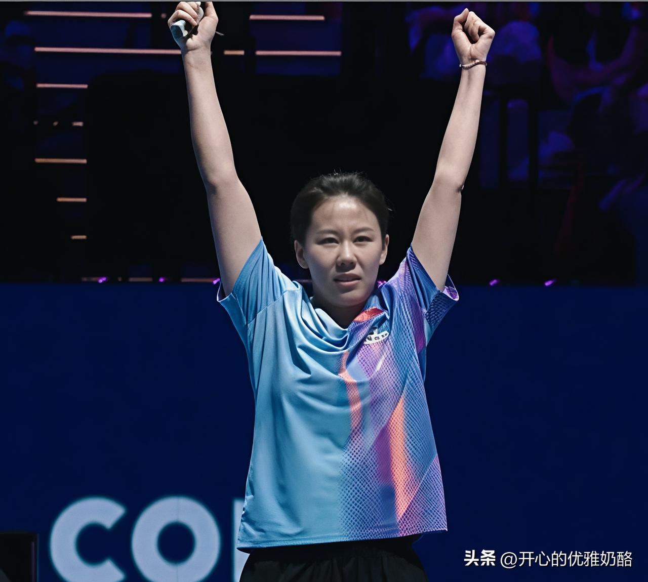 陈幸同足够坚定扛下了，迪亚兹的大体格子太难打了。
同同开局打的很顺，大比分直落两