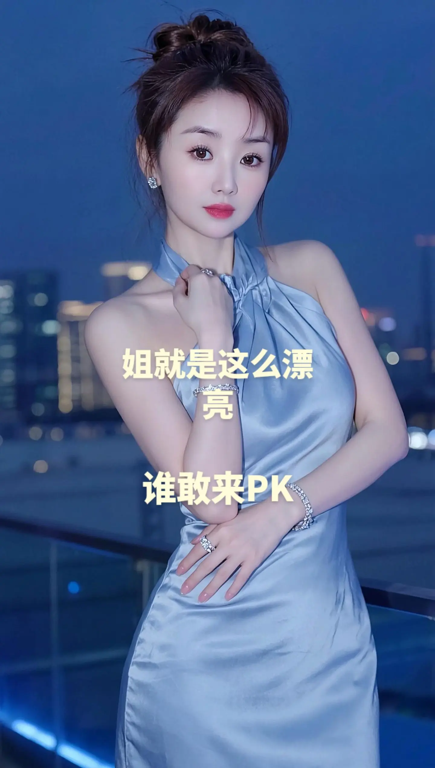 AI蓝裙时尚写真 ai创作