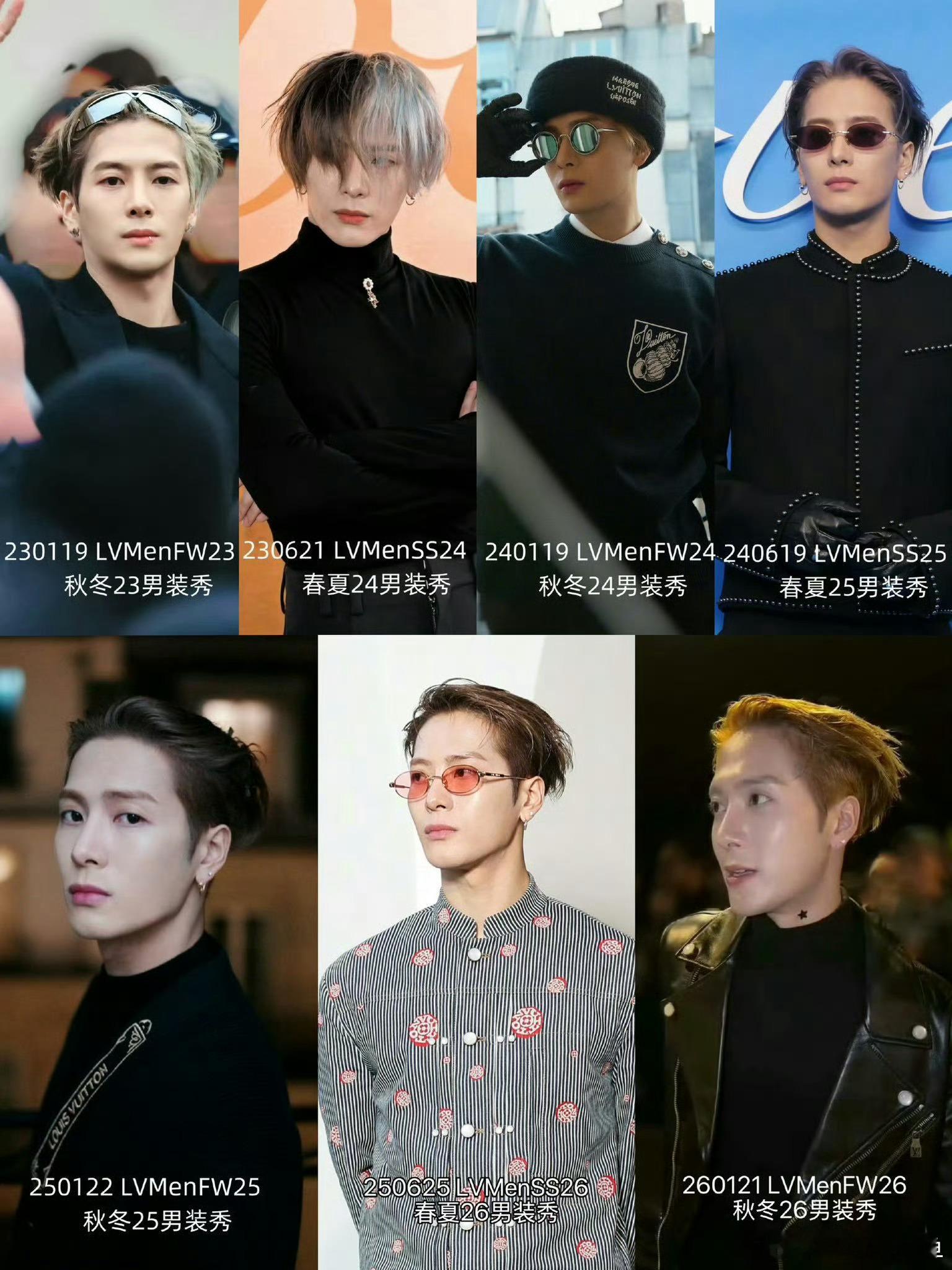 十有八九是胡子造型出场期待王嘉尔daddy闪耀巴黎时装周王嘉尔lv品牌代言人