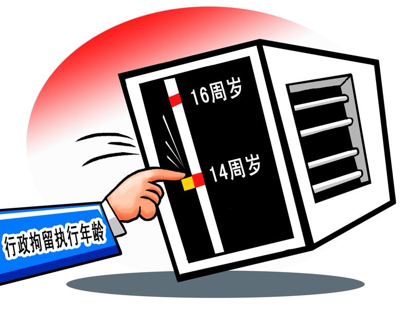 最近“向好友发不雅照算违法”传得沸沸扬扬，其实这是误读。2026 年 1 月 1