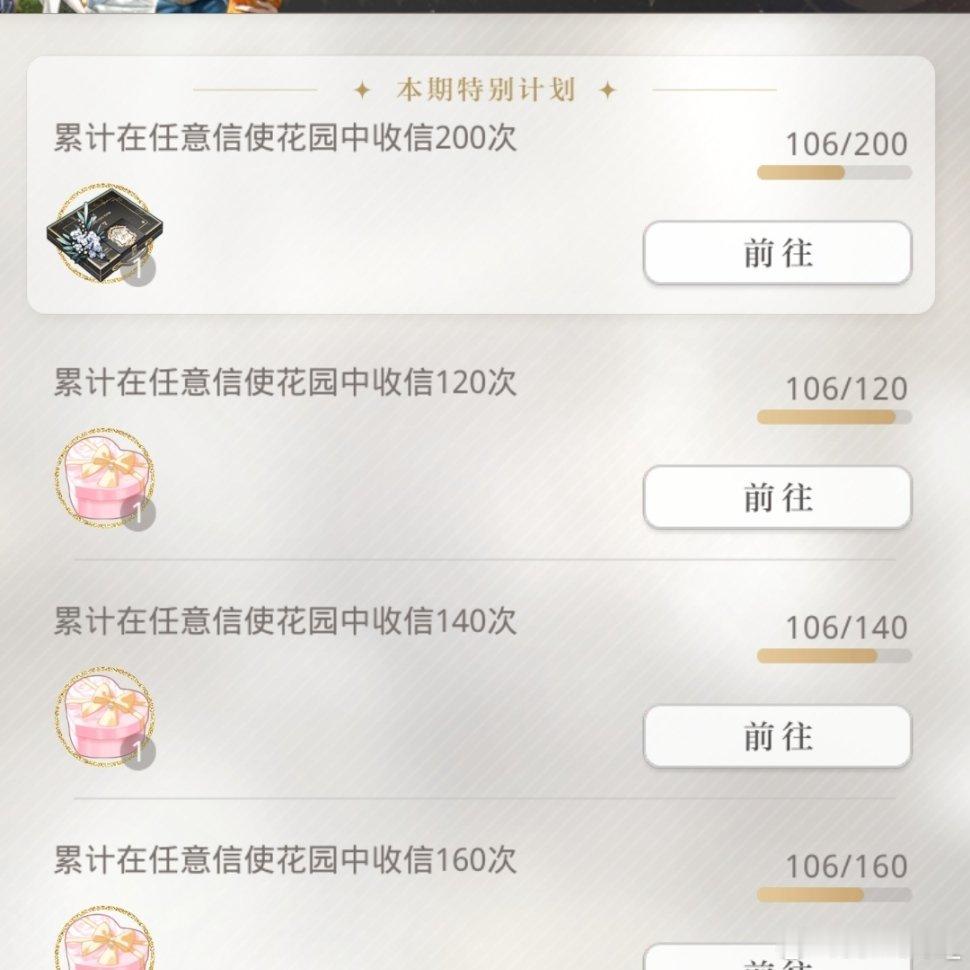 狗一样走路你O_o所有资源哈哈哈这个剧本我曾看过跟我抽雪影复刻的时候一样算鸟算鸟